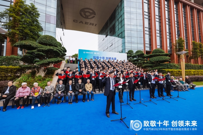 微信图片_20231023174840