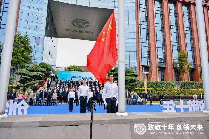 微信图片_20231023175825