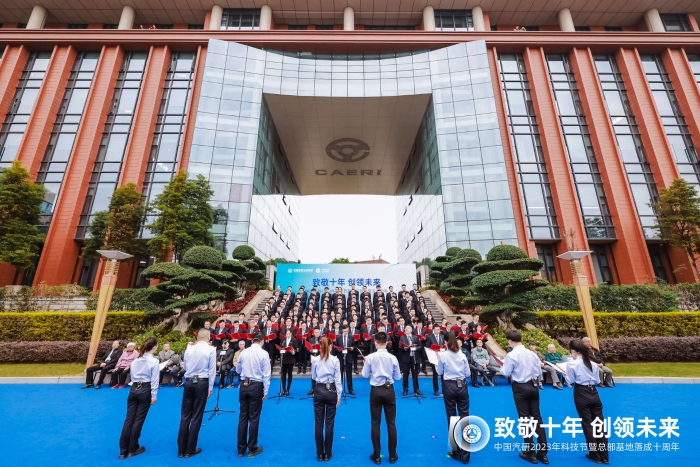 微信图片_20231023181751