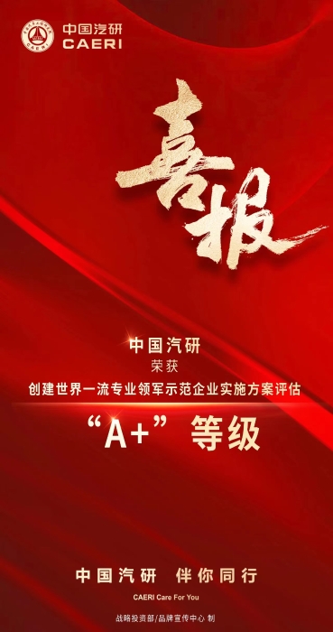 微信图片_20231108155727