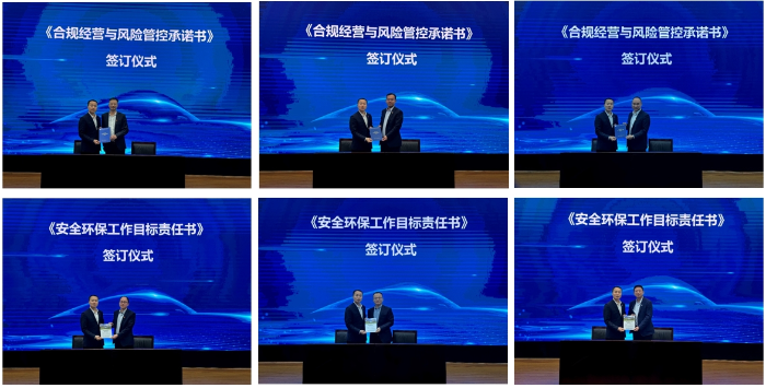 微信截图_20240205091414