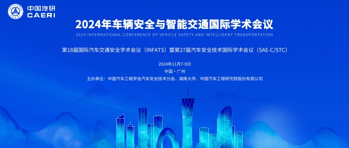 微信图片_20240311152842