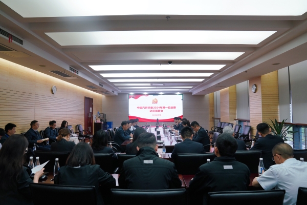 压缩-动员部署会照片