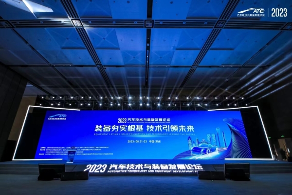 微信图片_20240428145237