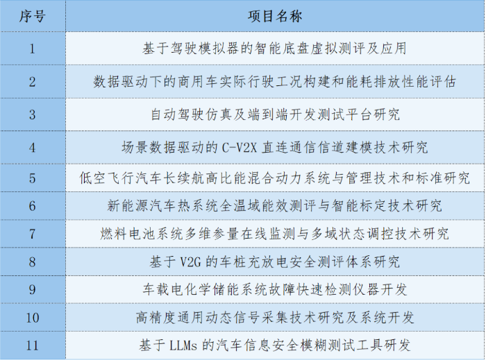 微信图片_20241008082727