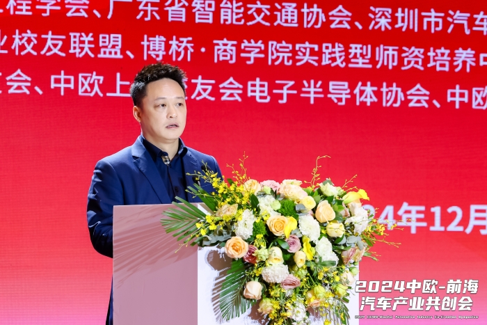 微信图片_20241210195249