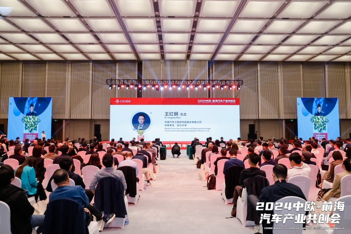 微信图片_20241210195258