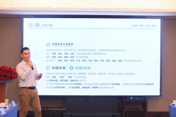 0c46338bb7e0d389e110c4bcf8285b3