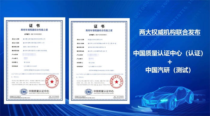 微信图片_20250206183128