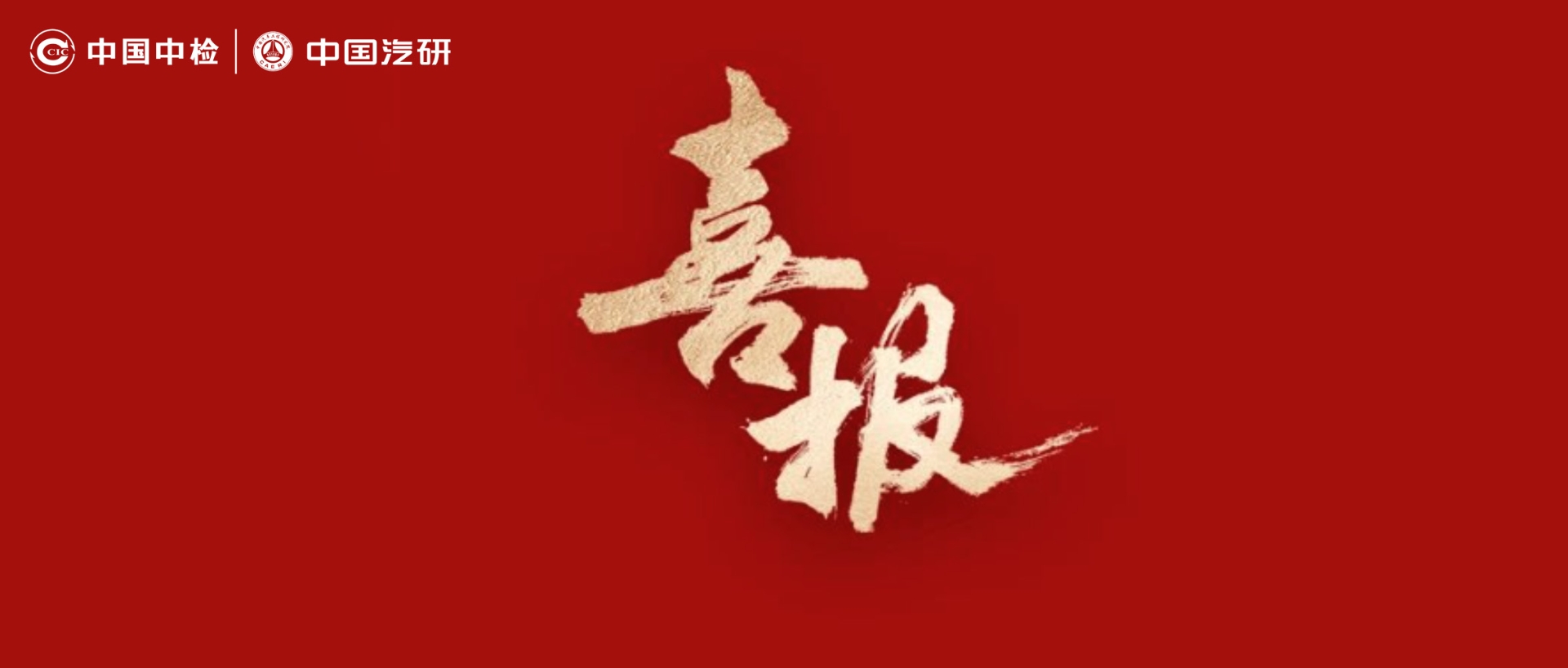 加载失败...