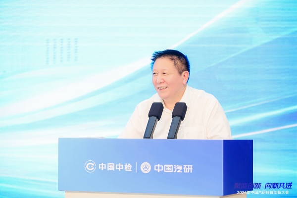 01-许志鹏.JPG 01-许志鹏.JPG